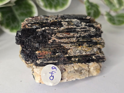 Black Tourmaline Specimen On Host Rock 193g